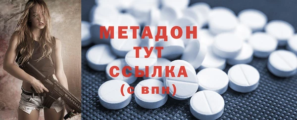 индика Баксан