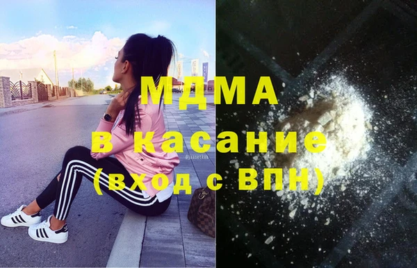 индика Баксан