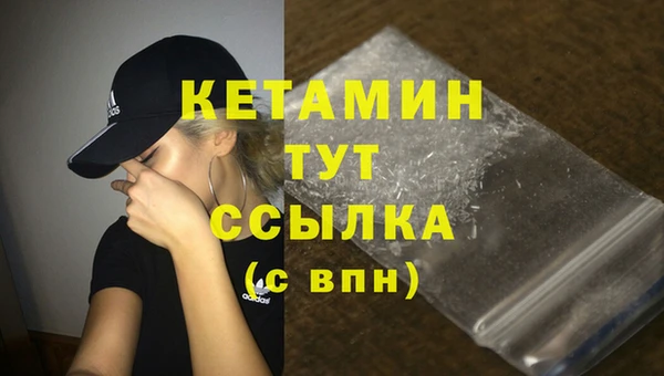 a pvp Балахна