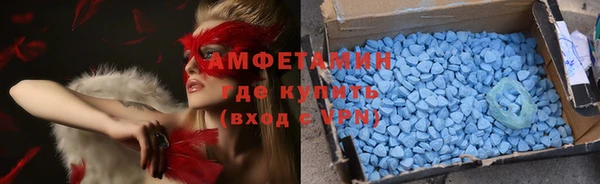 Альфа ПВП Балабаново