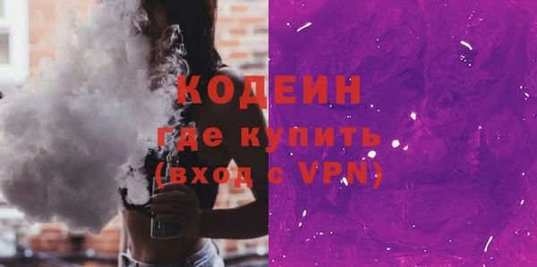 a pvp Балахна