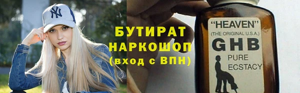 a pvp Балахна