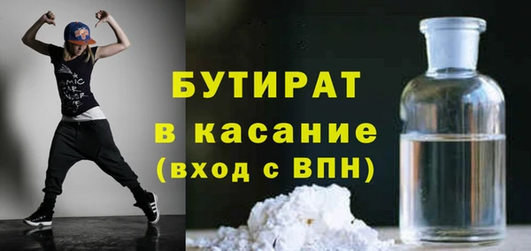 a pvp Балахна