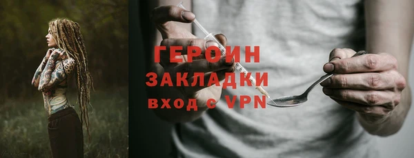 a pvp Балахна