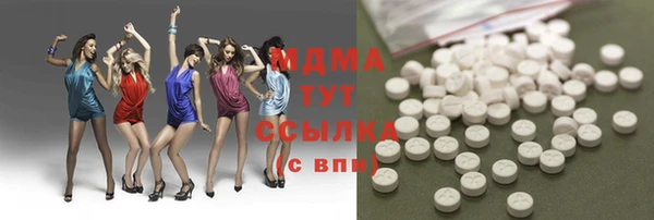 Альфа ПВП Балабаново