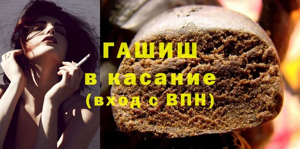 a pvp Балахна