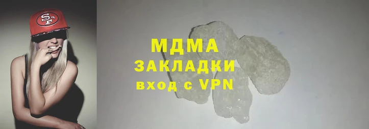 индика Баксан