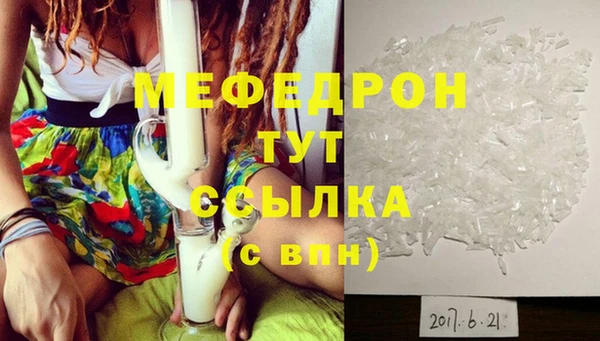 индика Баксан