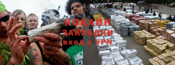 a pvp Балахна