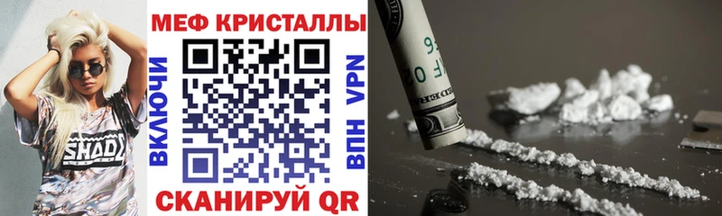 OMG   Высоковск  МЯУ-МЯУ 4 MMC 