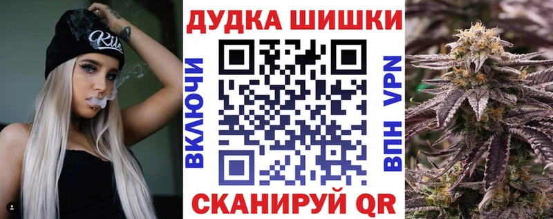 Канабис индика  Высоковск 